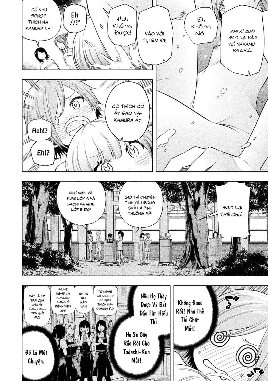 Nande Kokoni Sensei Ga!? Chapter 80 - 7