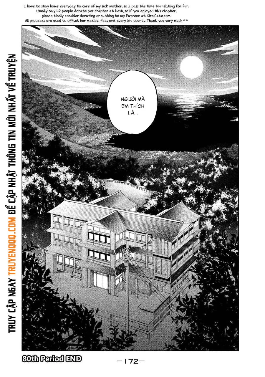 Nande Kokoni Sensei Ga!? Chapter 80 - 18