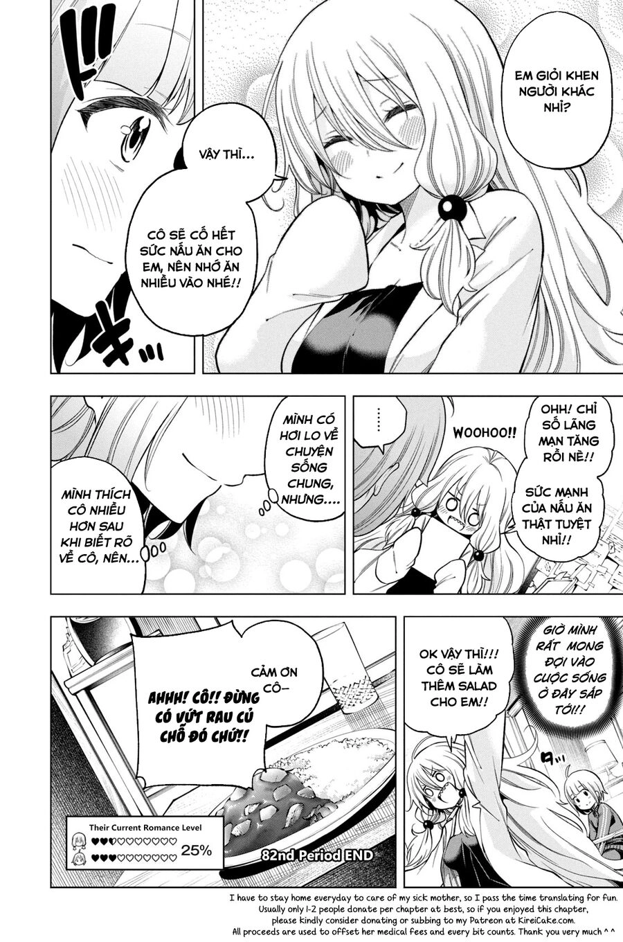 Nande Kokoni Sensei Ga!? Chapter 82 - 14