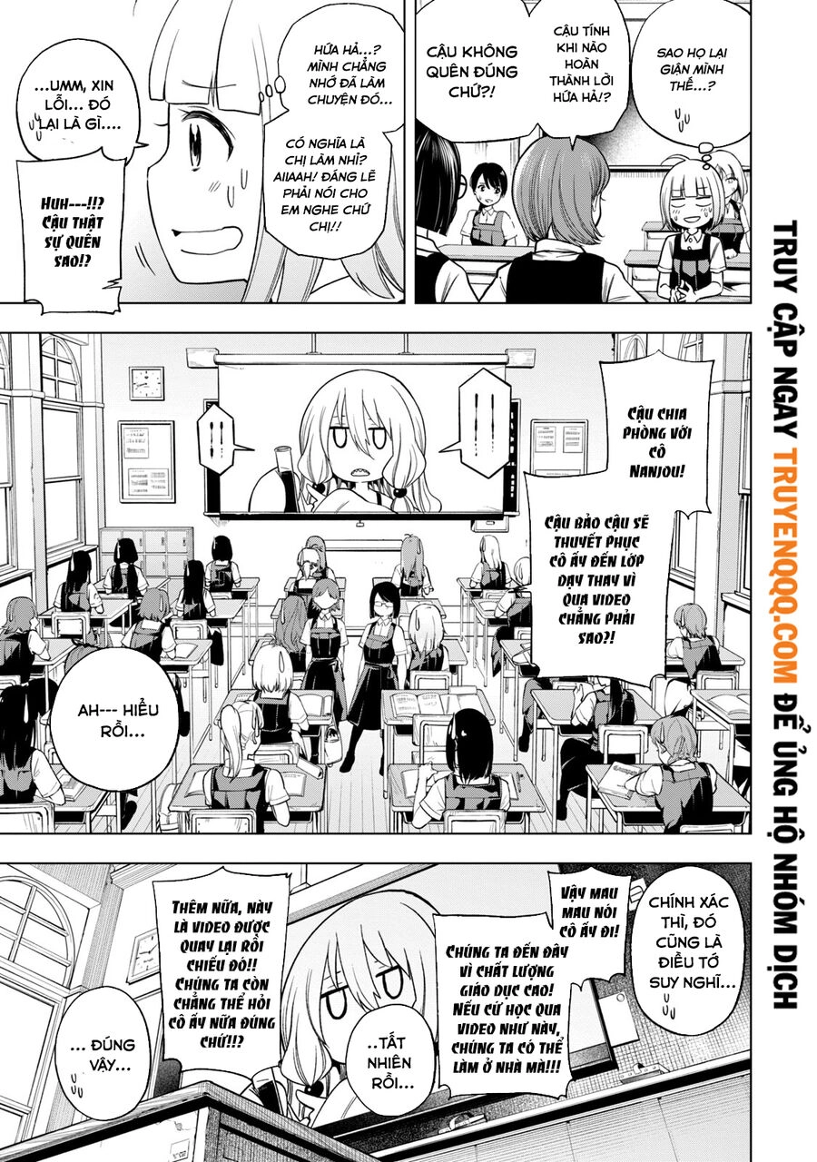 Nande Kokoni Sensei Ga!? Chapter 83 - 3