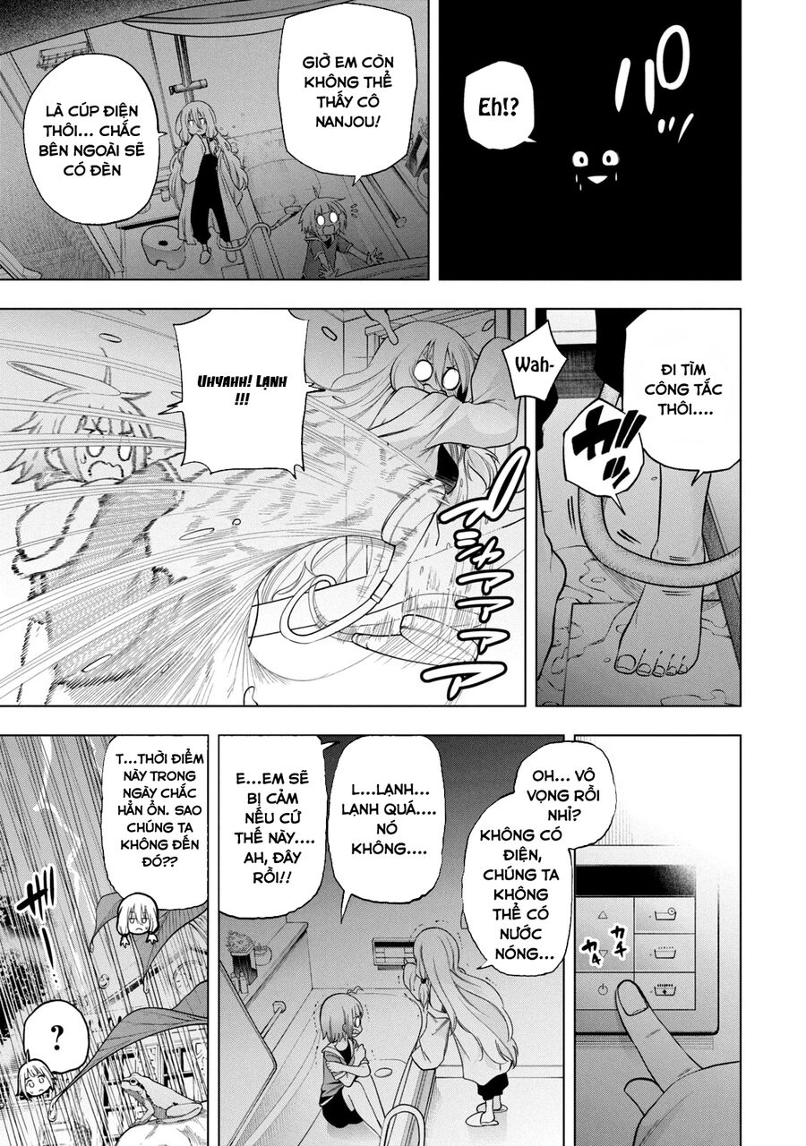 Nande Kokoni Sensei Ga!? Chapter 84 - 5