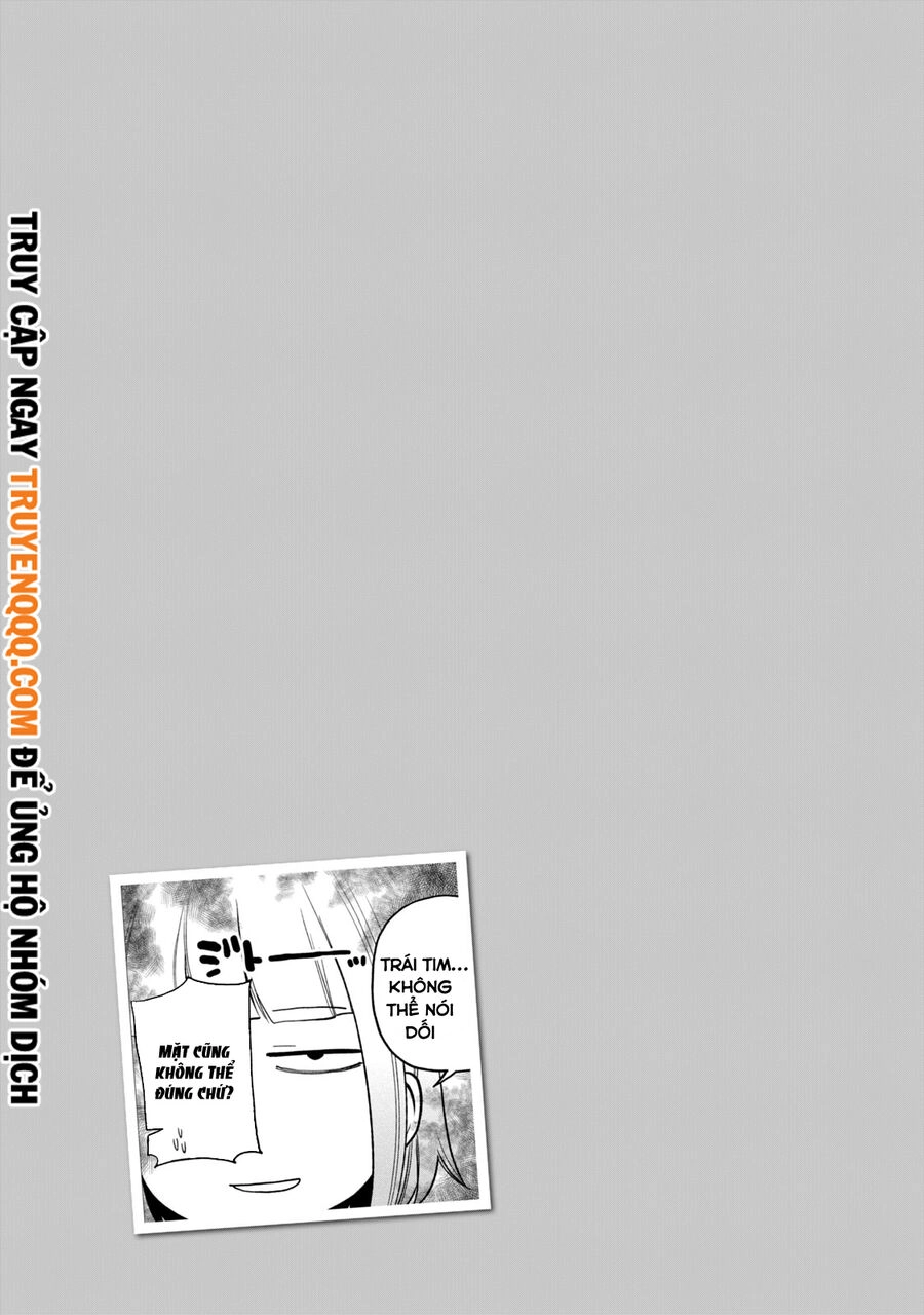 Nande Kokoni Sensei Ga!? Chapter 84 - 16