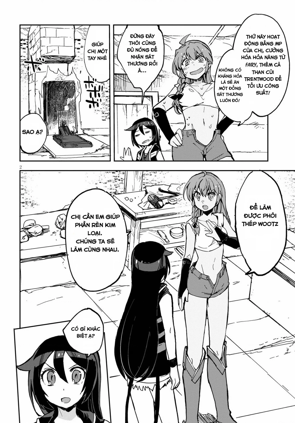 Only Sense Online (OSO) Chapter 66 - 3