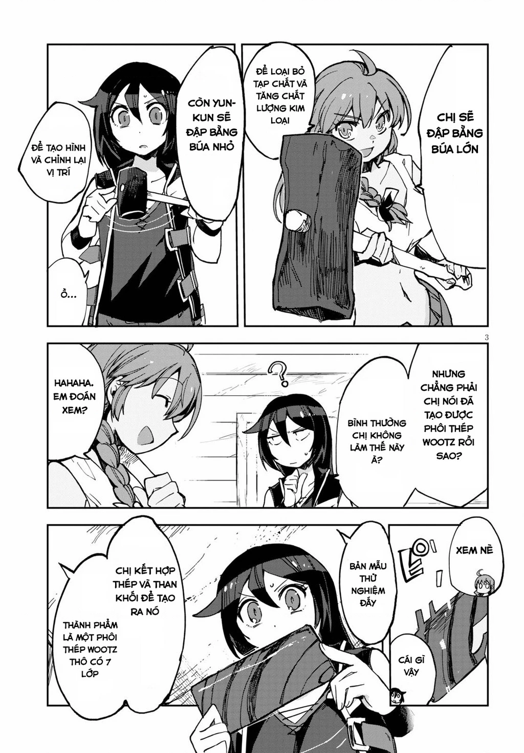 Only Sense Online (OSO) Chapter 66 - 4