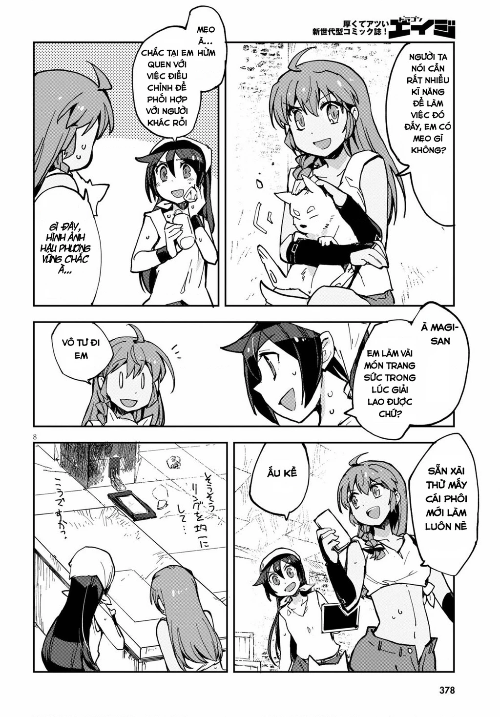 Only Sense Online (OSO) Chapter 66 - 9