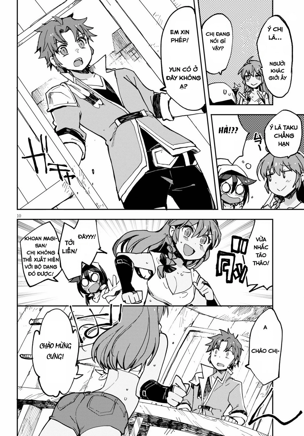 Only Sense Online (OSO) Chapter 66 - 11