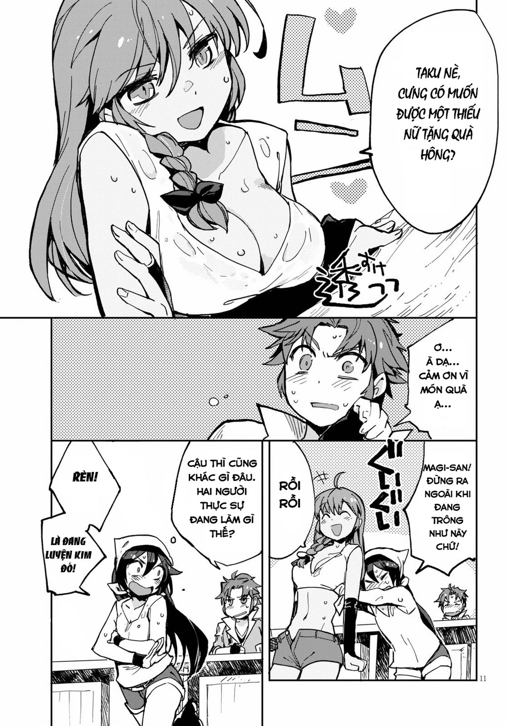 Only Sense Online (OSO) Chapter 66 - 12