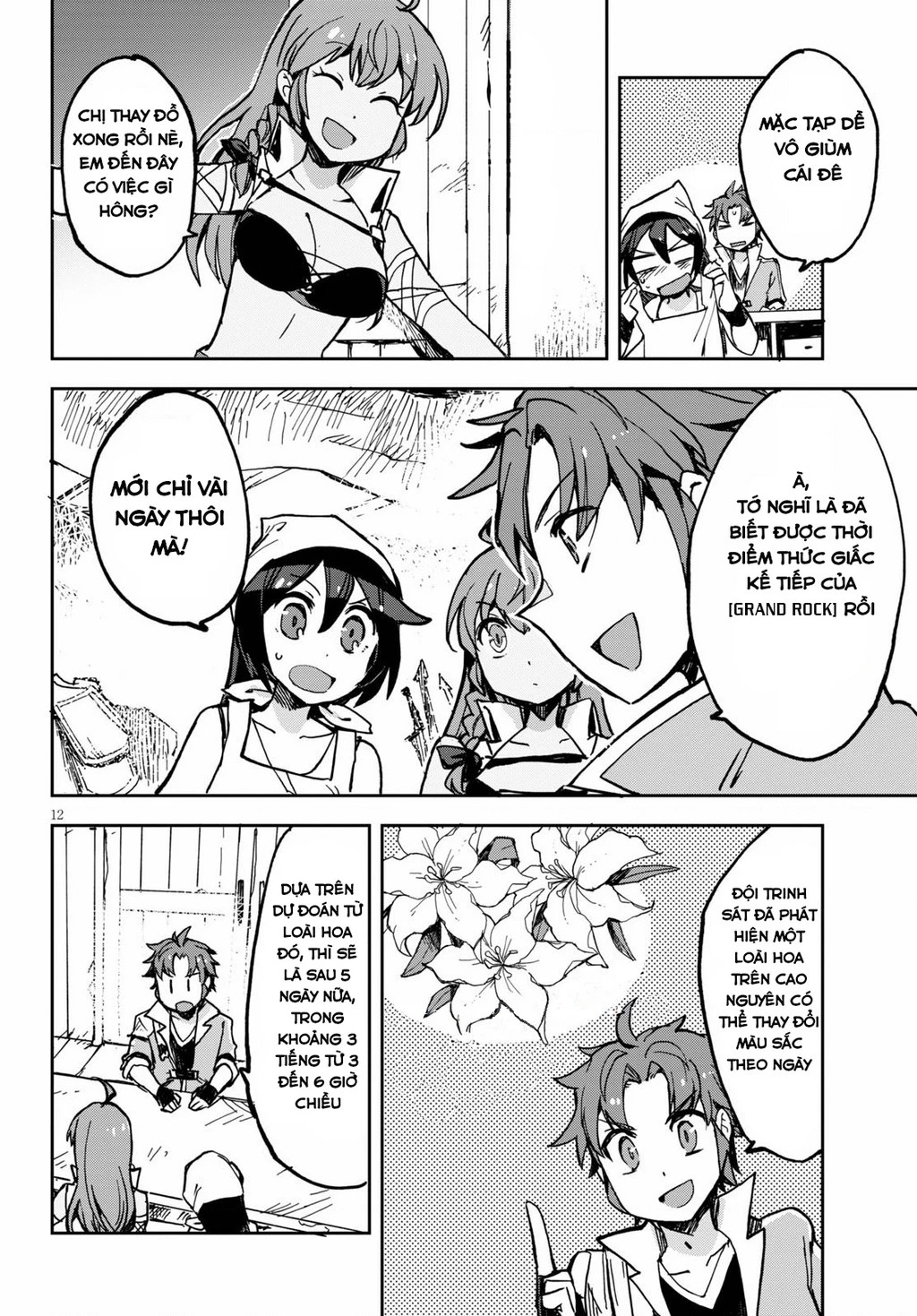 Only Sense Online (OSO) Chapter 66 - 13