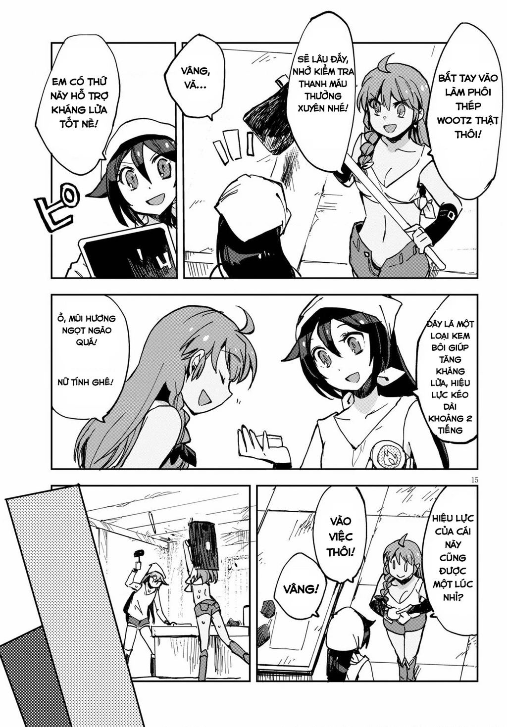 Only Sense Online (OSO) Chapter 66 - 16