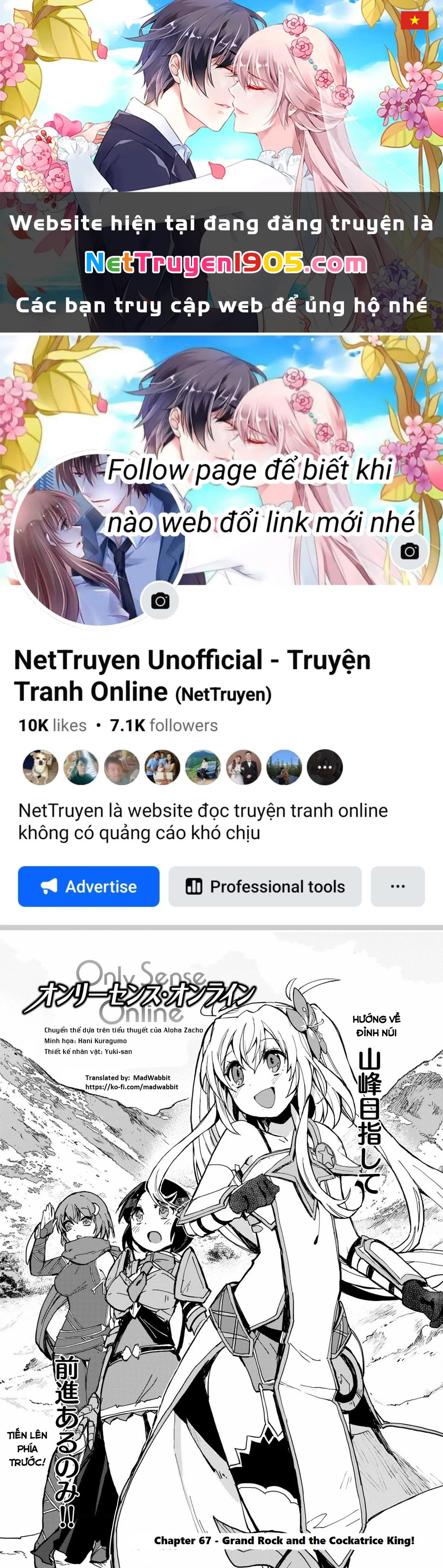 Only Sense Online (OSO) Chapter 67 - 1