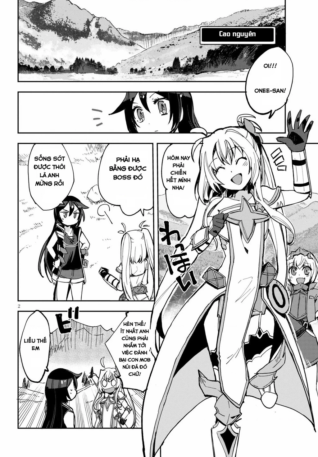 Only Sense Online (OSO) Chapter 67 - 2