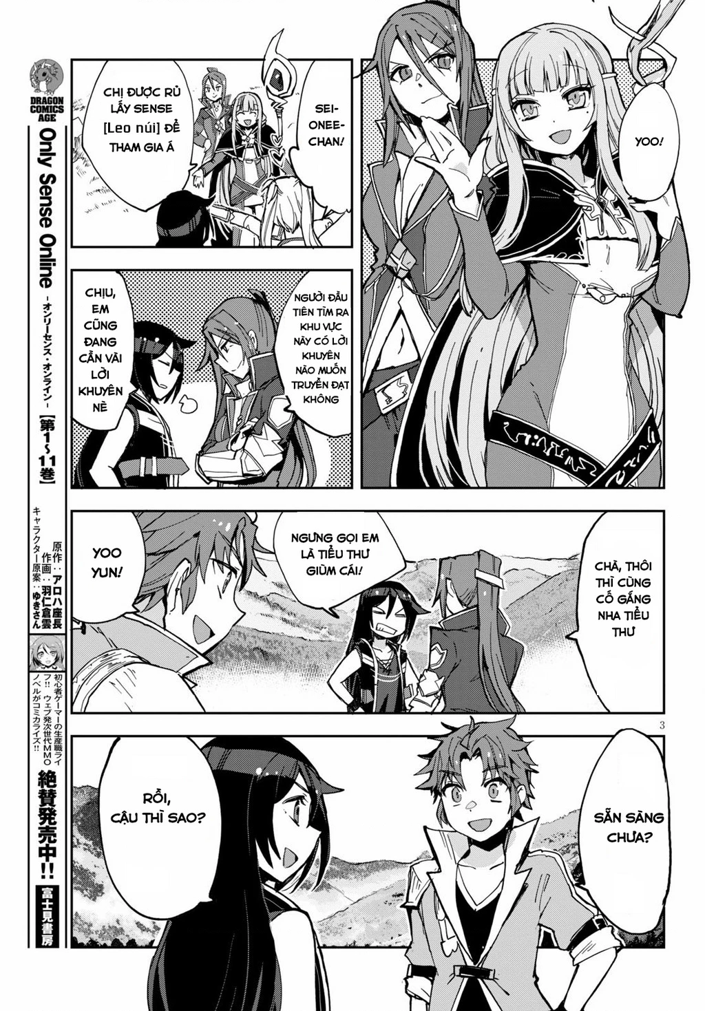 Only Sense Online (OSO) Chapter 67 - 3