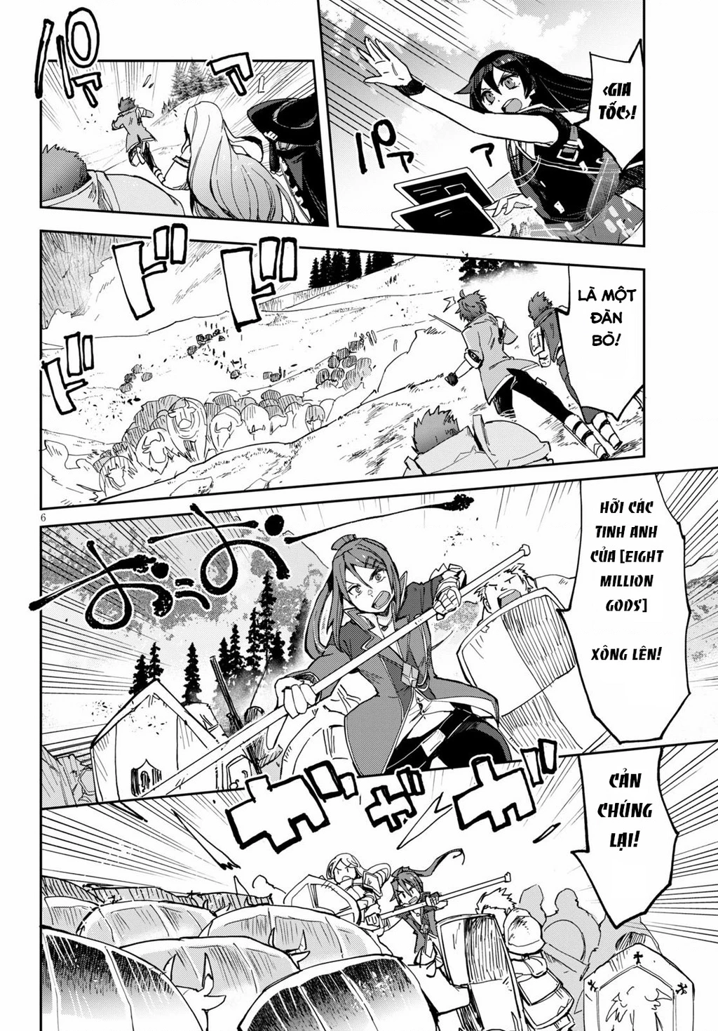 Only Sense Online (OSO) Chapter 67 - 6