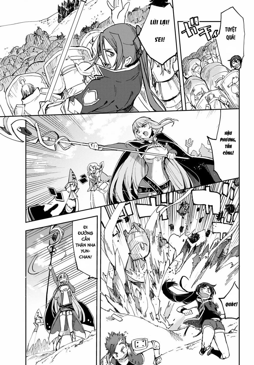 Only Sense Online (OSO) Chapter 67 - 7