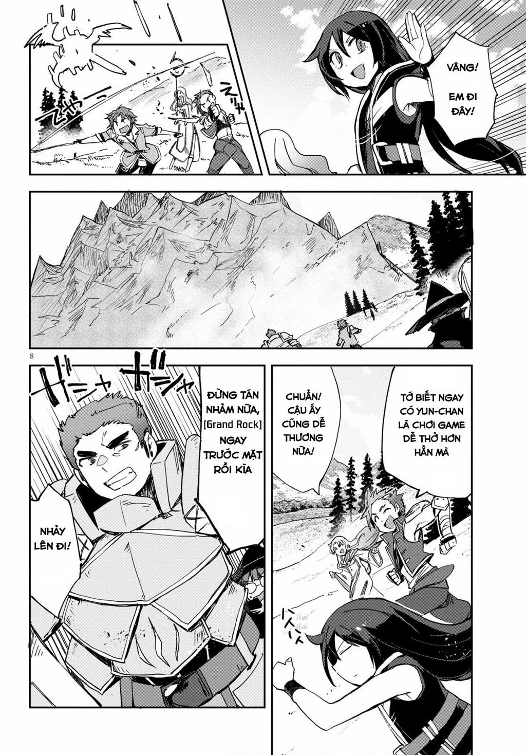 Only Sense Online (OSO) Chapter 67 - 8