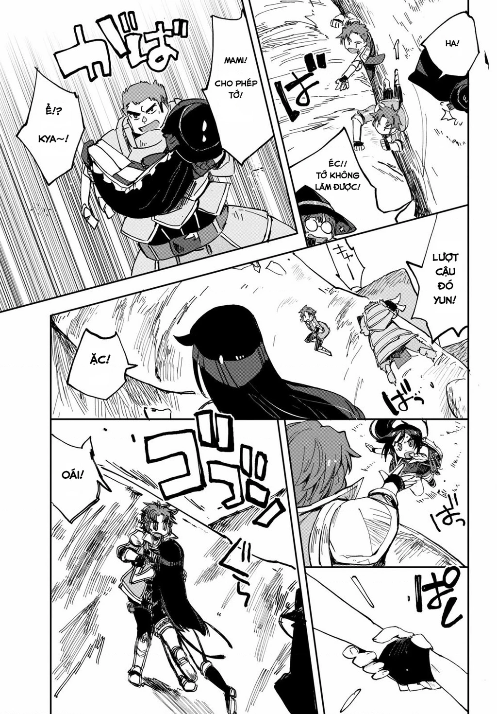 Only Sense Online (OSO) Chapter 67 - 9