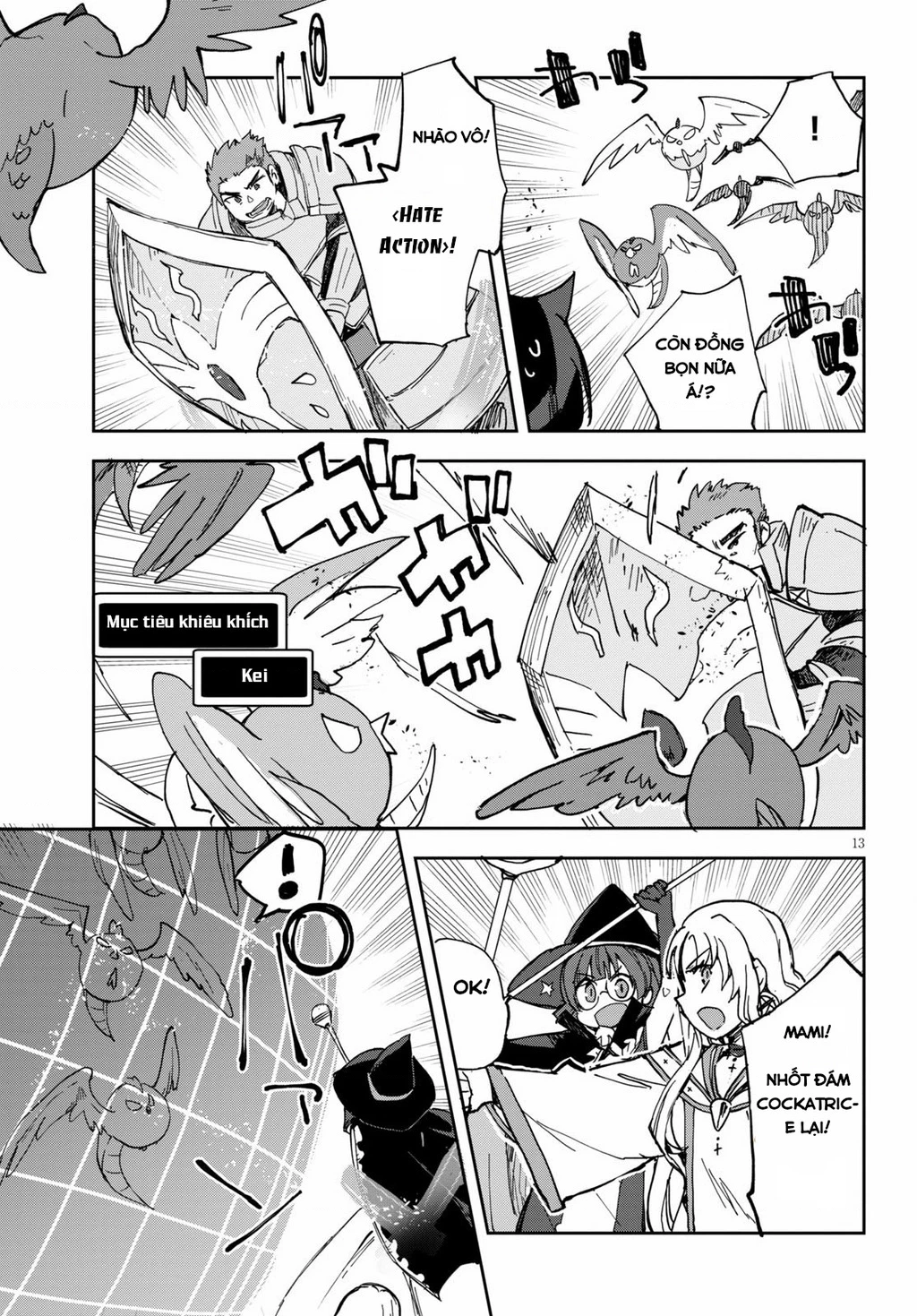 Only Sense Online (OSO) Chapter 67 - 13