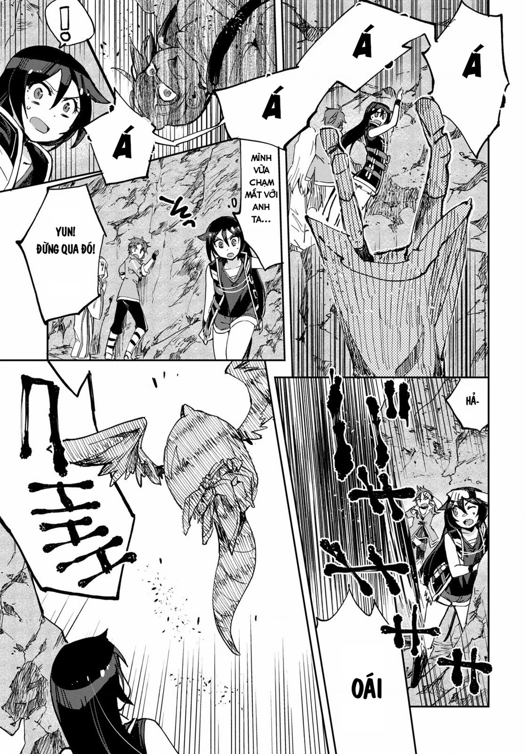 Only Sense Online (OSO) Chapter 67 - 17