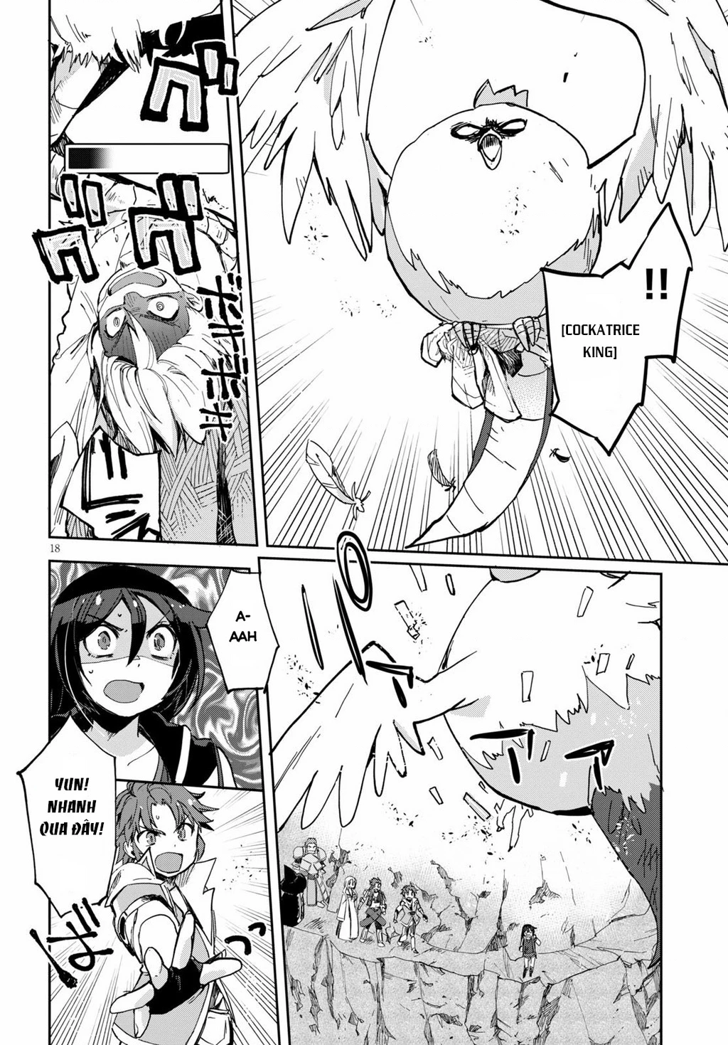 Only Sense Online (OSO) Chapter 67 - 18