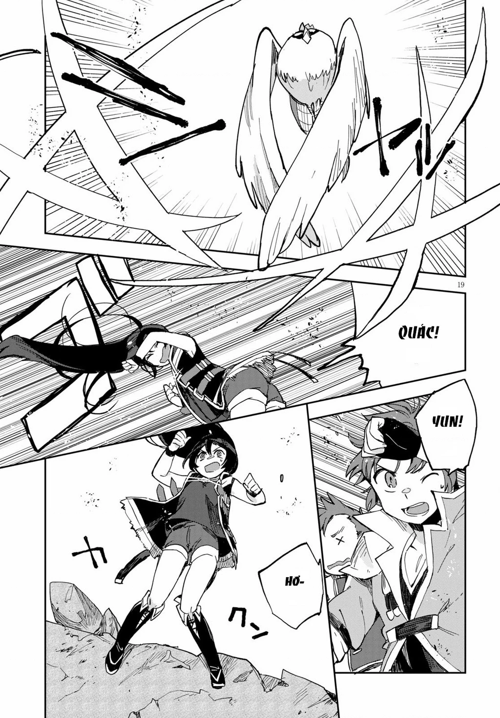 Only Sense Online (OSO) Chapter 67 - 19