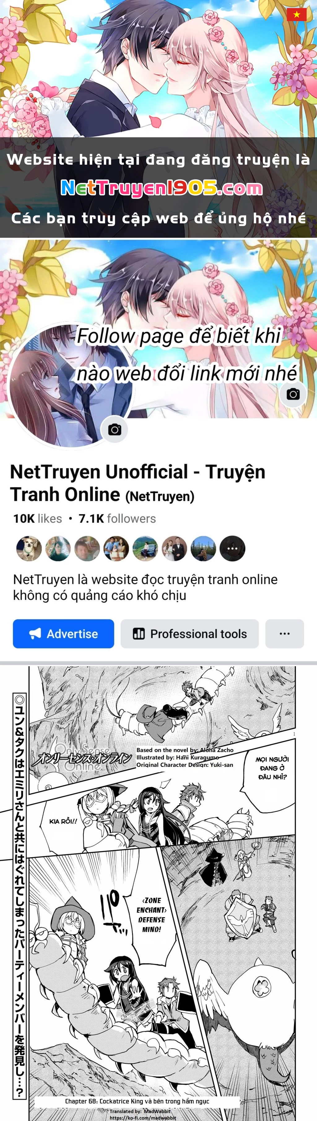 Only Sense Online (OSO) Chapter 68 - 1