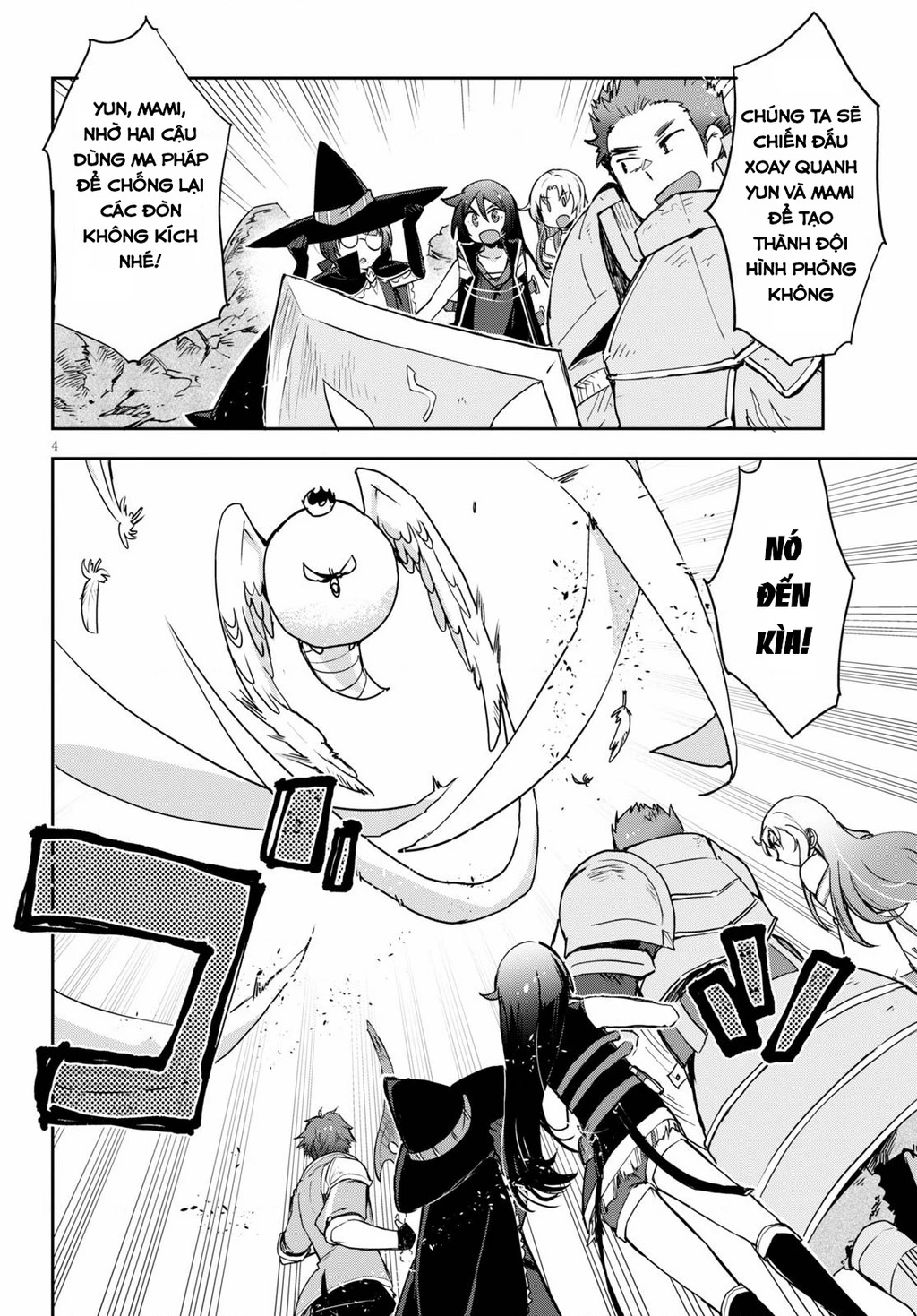 Only Sense Online (OSO) Chapter 68 - 4