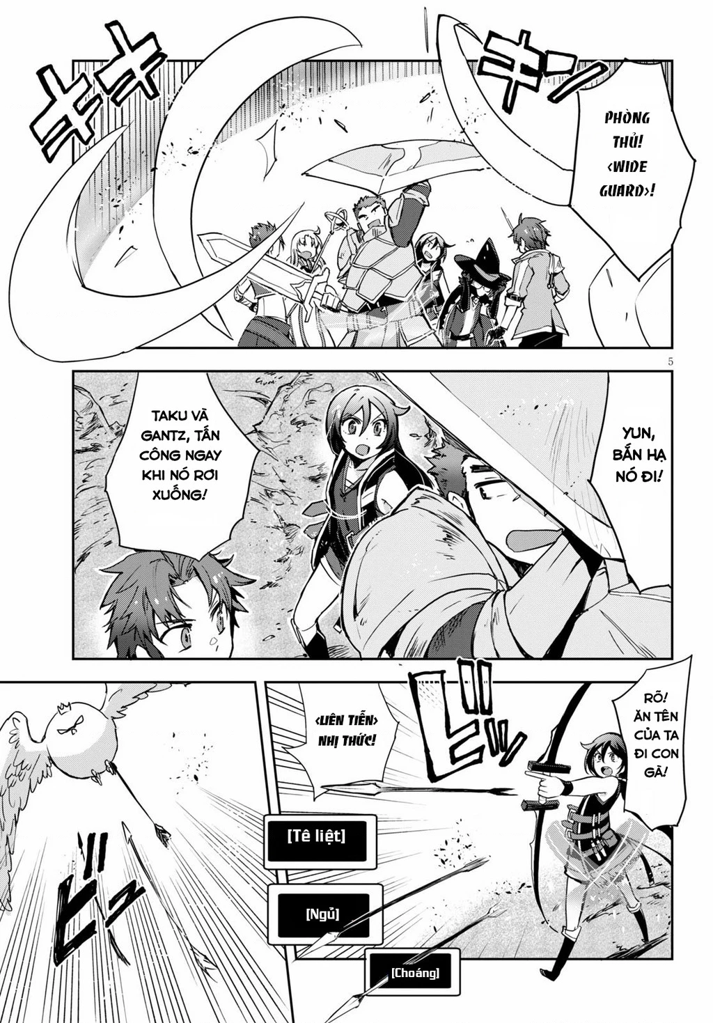 Only Sense Online (OSO) Chapter 68 - 5