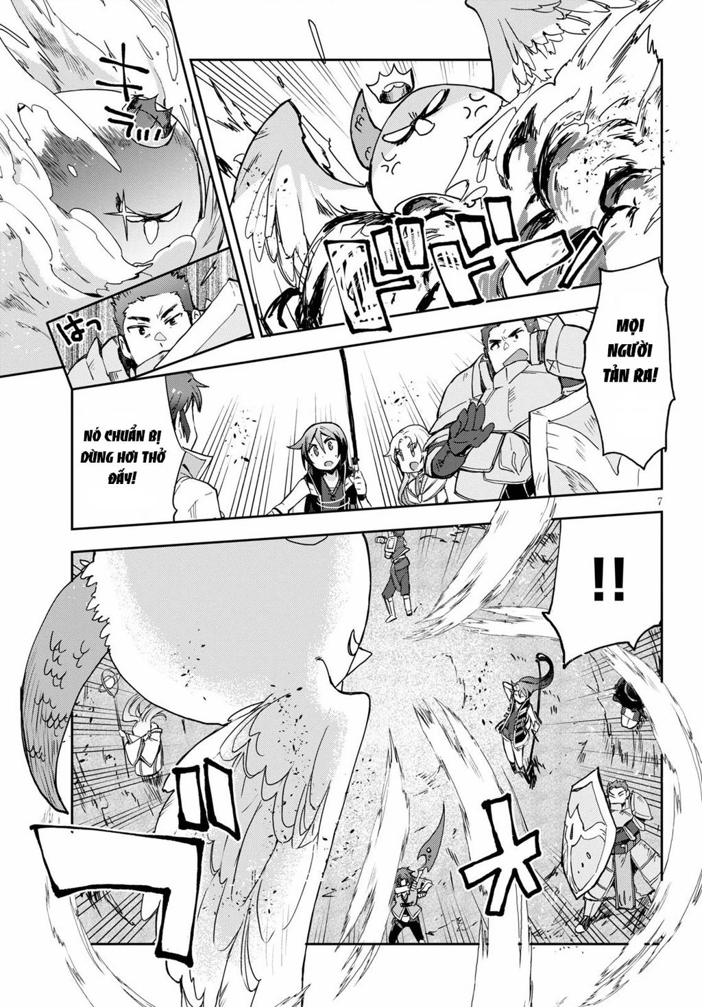 Only Sense Online (OSO) Chapter 68 - 7