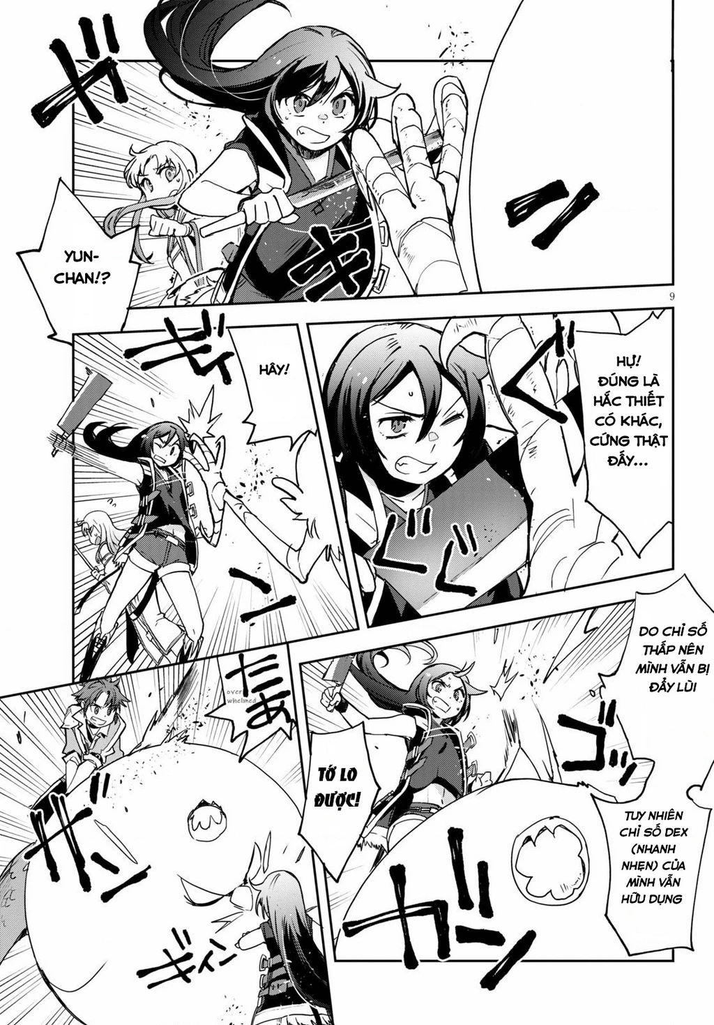 Only Sense Online (OSO) Chapter 68 - 9