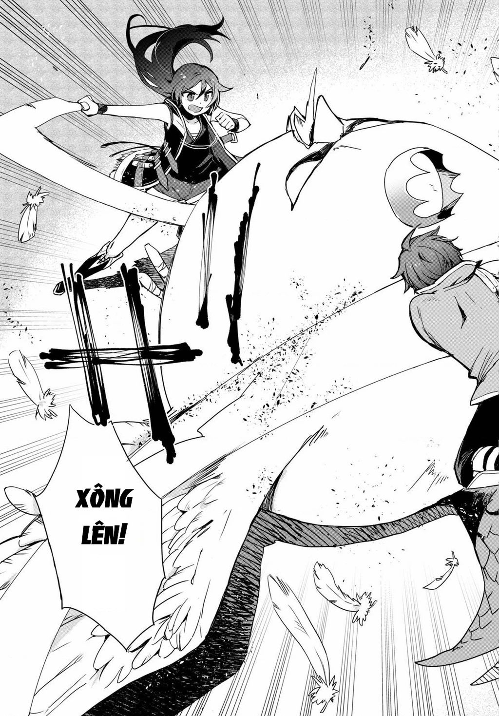 Only Sense Online (OSO) Chapter 68 - 11