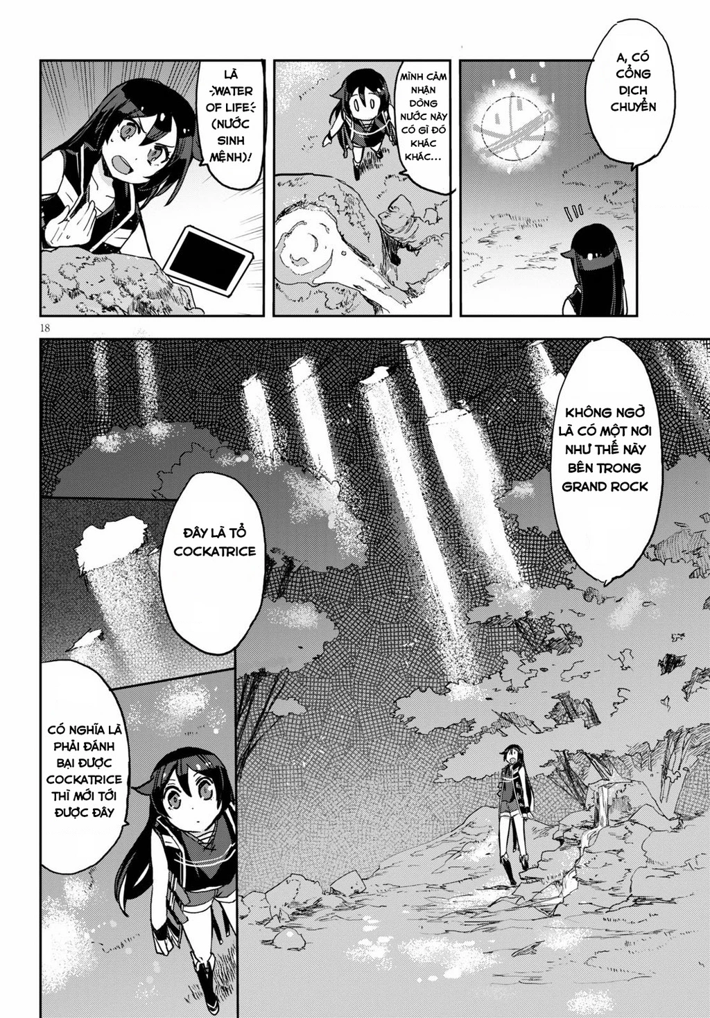 Only Sense Online (OSO) Chapter 68 - 18