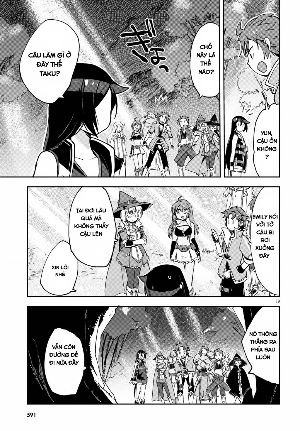 Only Sense Online (OSO) Chapter 68 - 19