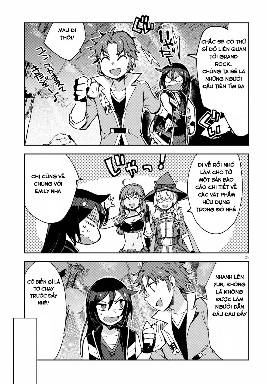 Only Sense Online (OSO) Chapter 68 - 25