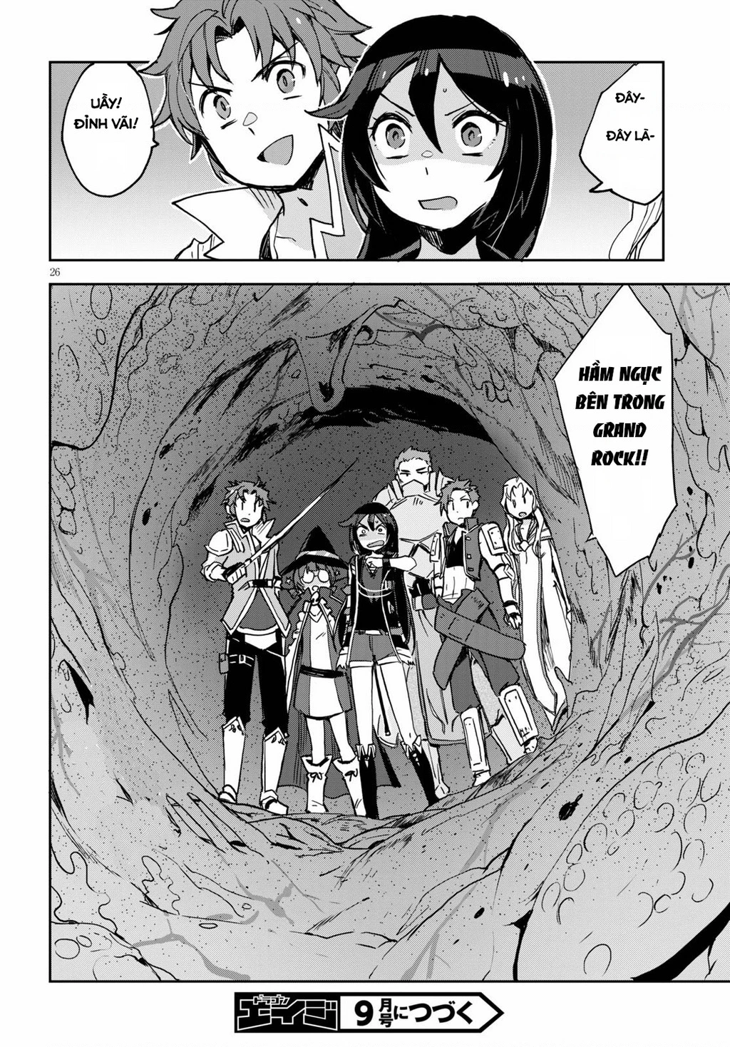 Only Sense Online (OSO) Chapter 68 - 26