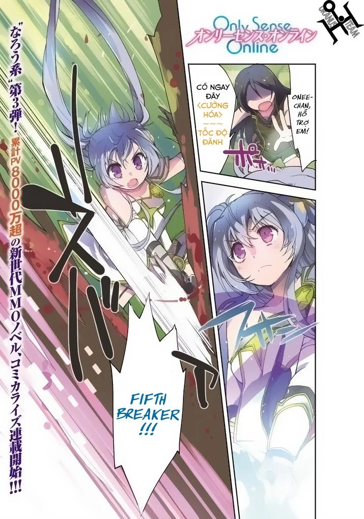 Only Sense Online (OSO) Chapter 1 - 1