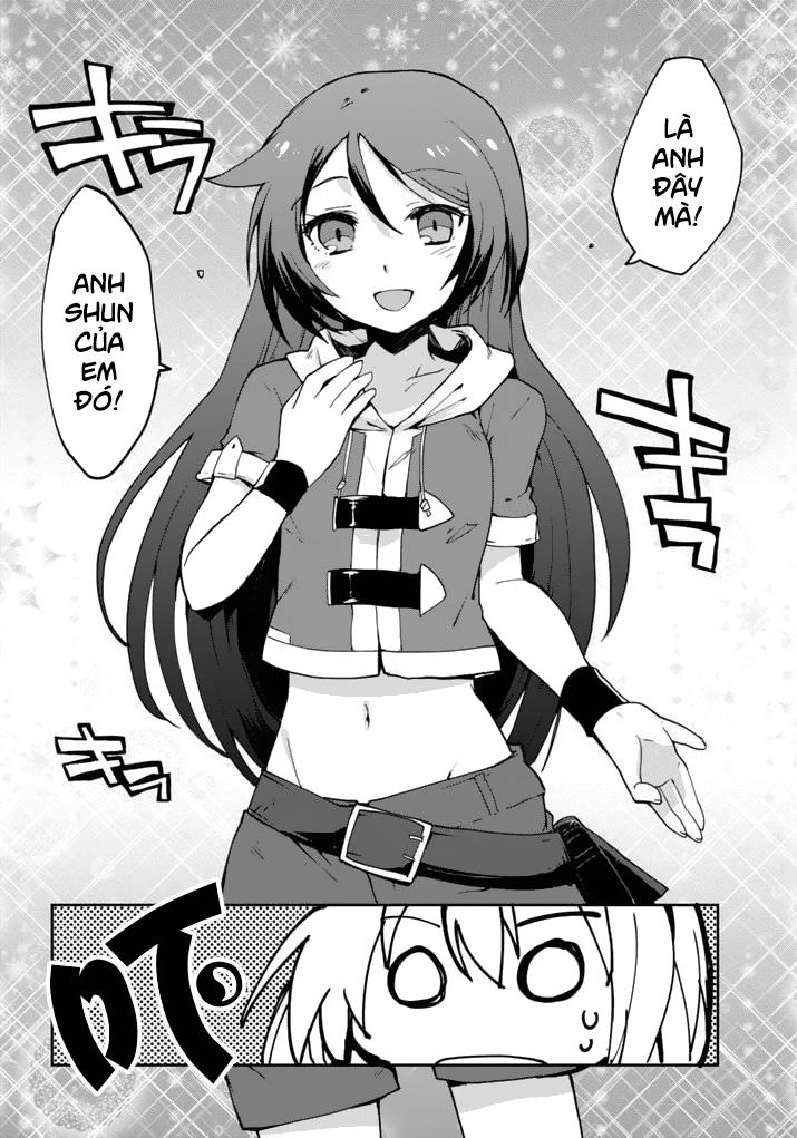 Only Sense Online (OSO) Chapter 1 - 19