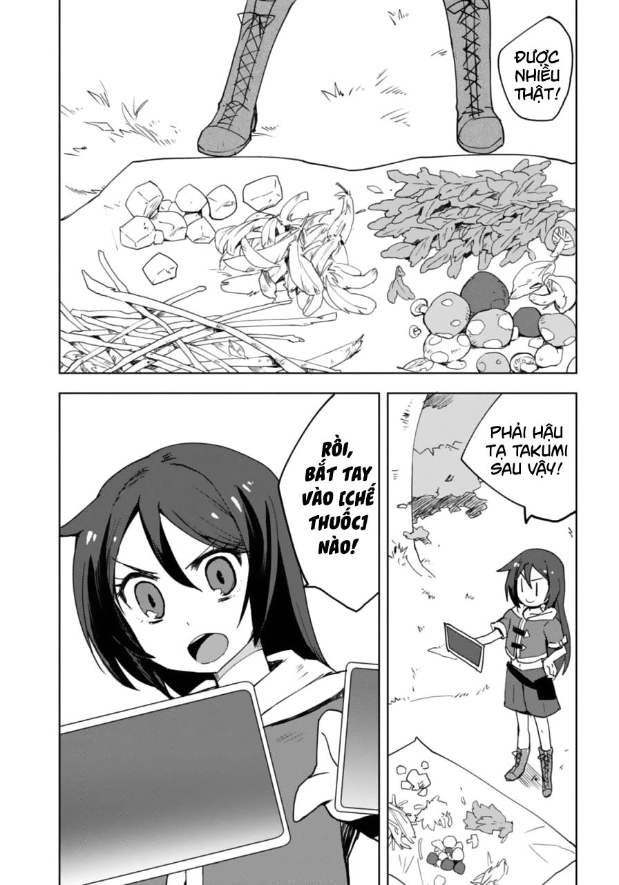 Only Sense Online (OSO) Chapter 2 - 11