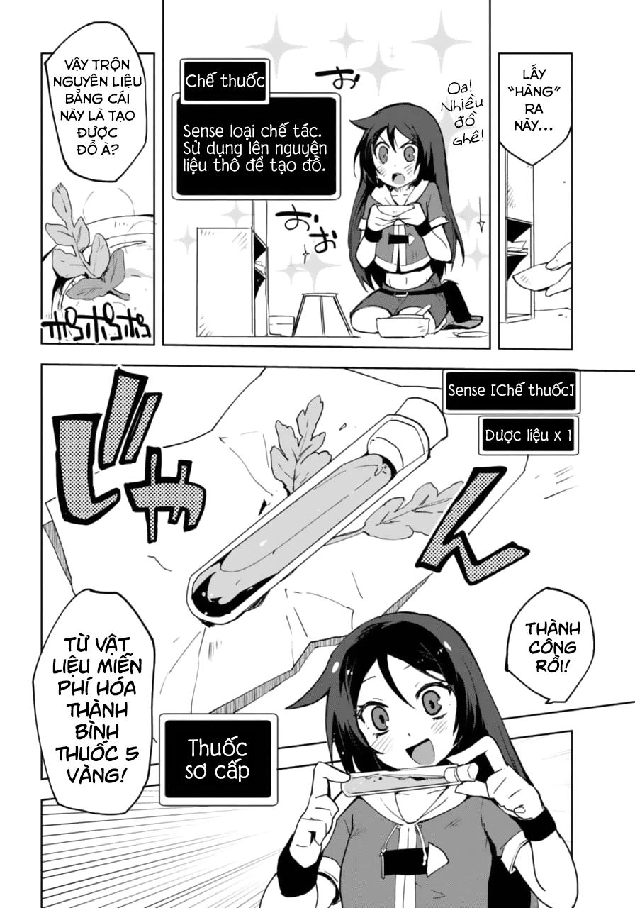 Only Sense Online (OSO) Chapter 2 - 12