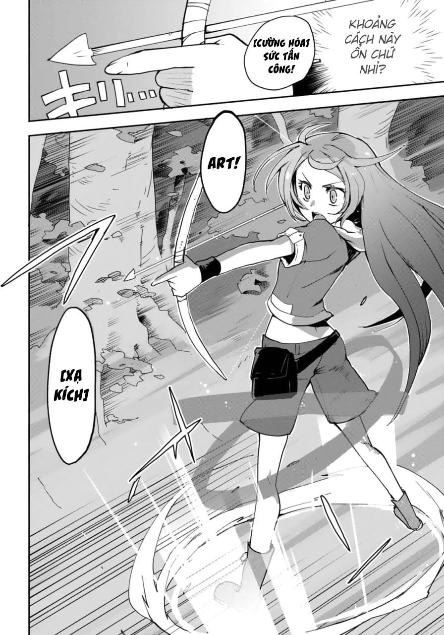 Only Sense Online (OSO) Chapter 2 - 22