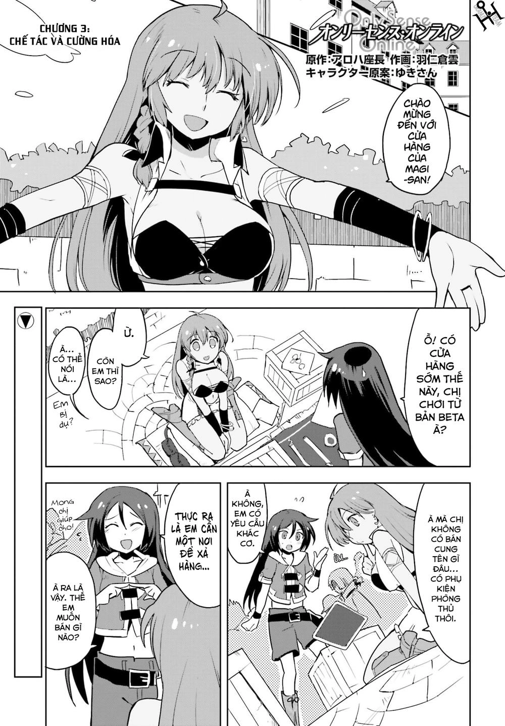 Only Sense Online (OSO) Chapter 3 - 1