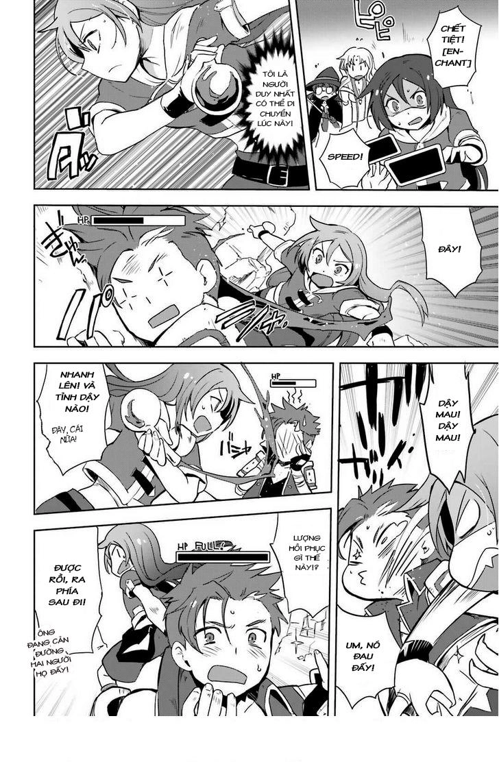 Only Sense Online (OSO) Chapter 5 - 27