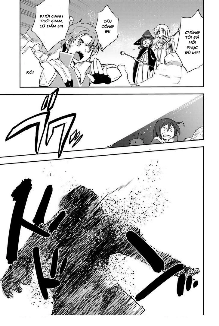 Only Sense Online (OSO) Chapter 5 - 28