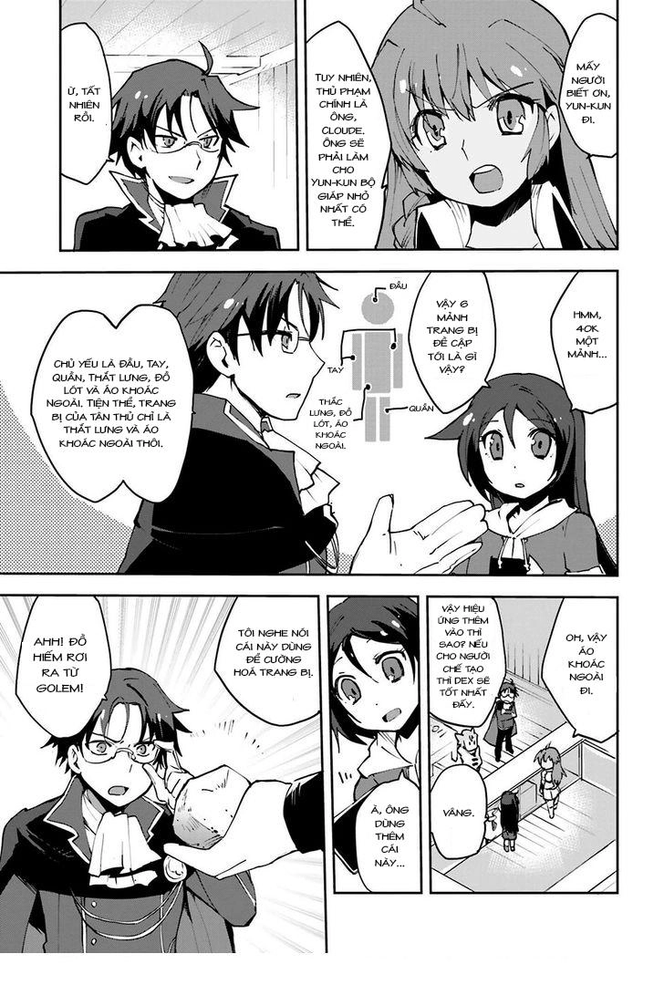 Only Sense Online (OSO) Chapter 7 - 14