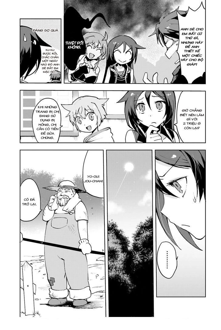 Only Sense Online (OSO) Chapter 8 - 20