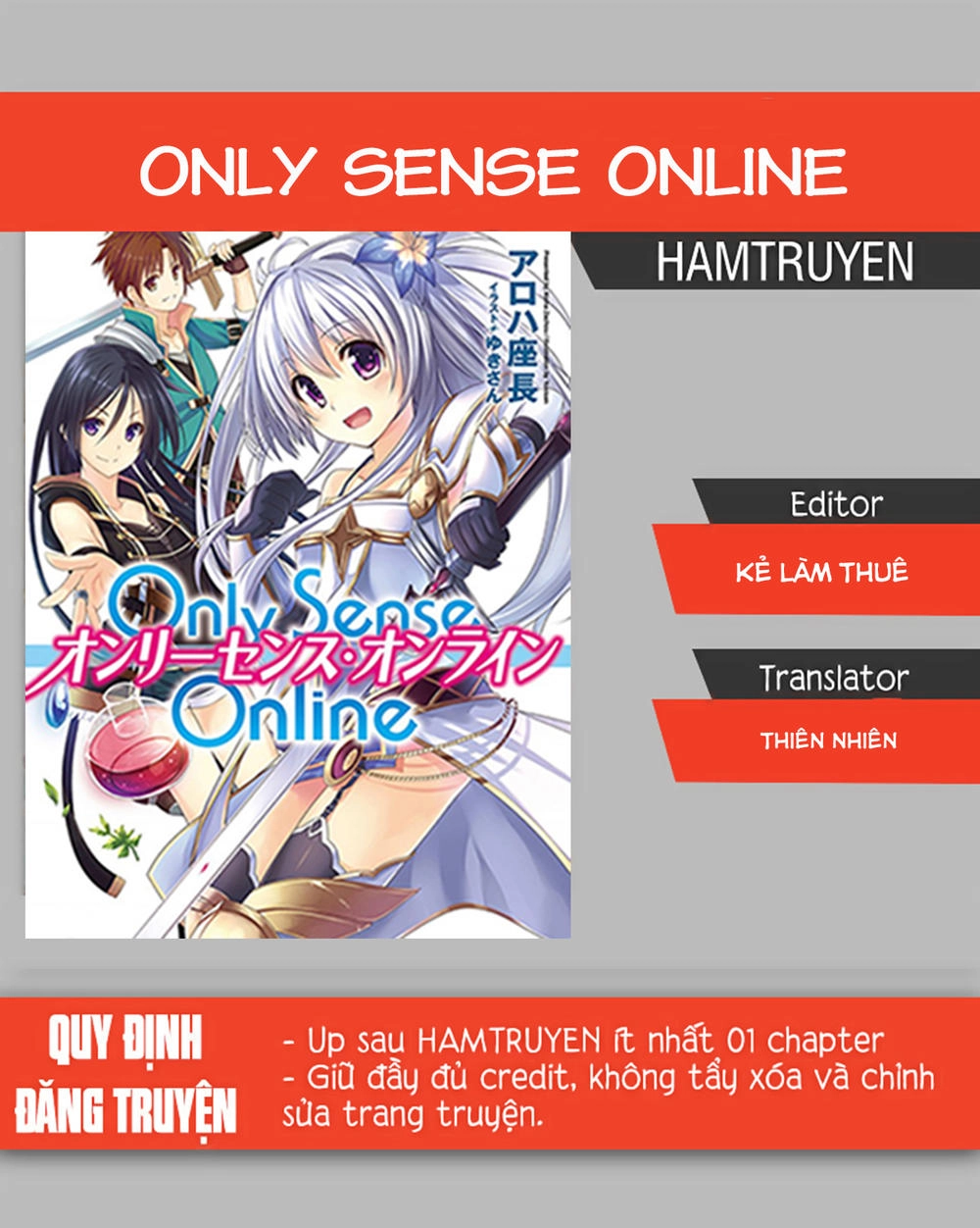 Only Sense Online (OSO) Chapter 9.5 - 1