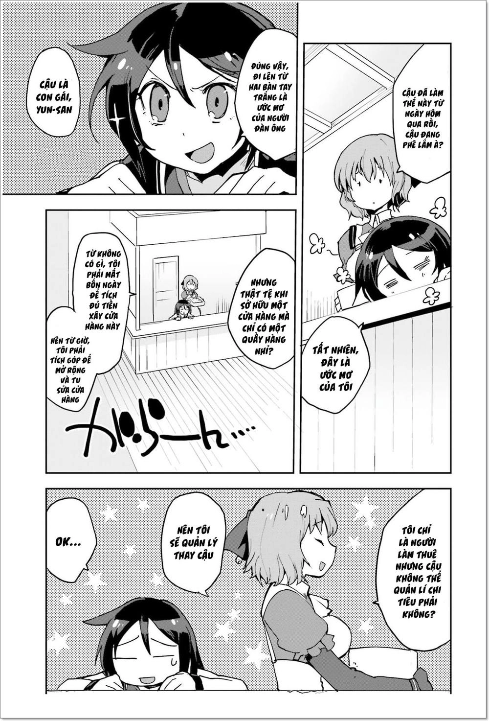 Only Sense Online (OSO) Chapter 10 - 25