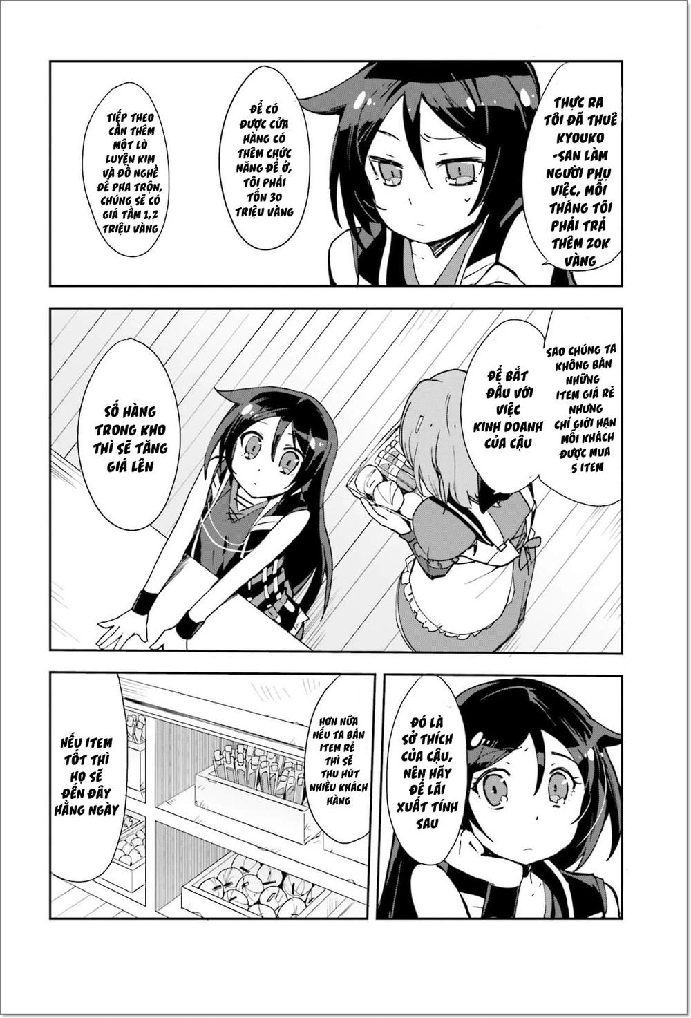 Only Sense Online (OSO) Chapter 10 - 26