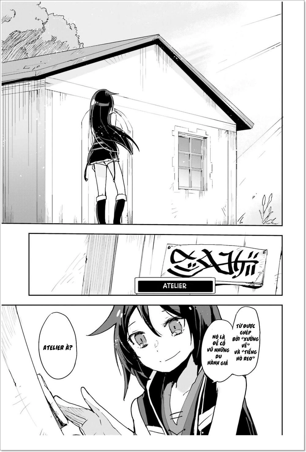 Only Sense Online (OSO) Chapter 10 - 29