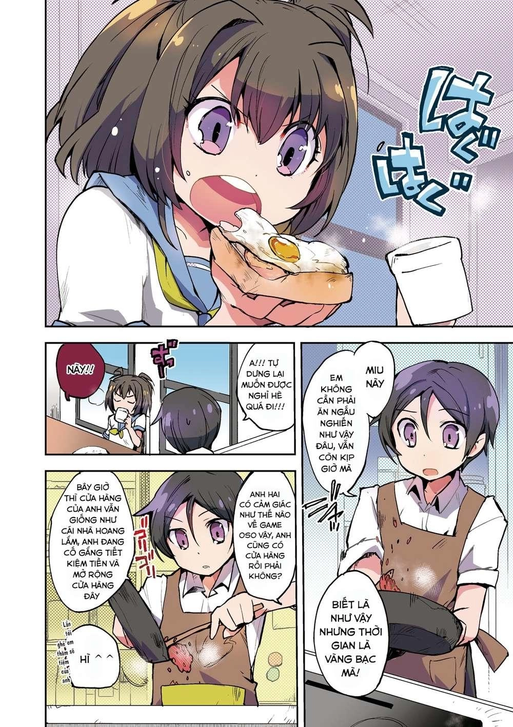 Only Sense Online (OSO) Chapter 11 - 3