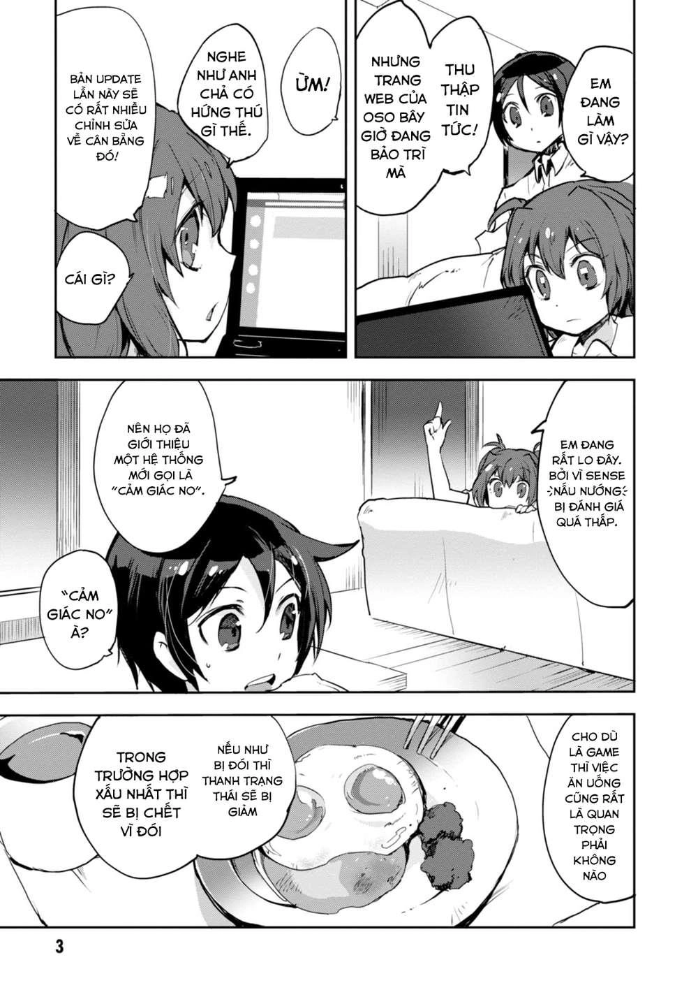 Only Sense Online (OSO) Chapter 11 - 4